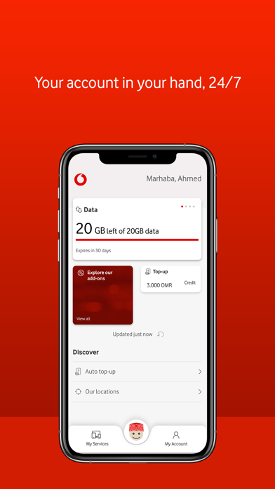 My Vodafone Omanのおすすめ画像1