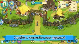 Game screenshot Asterix and Friends mod apk