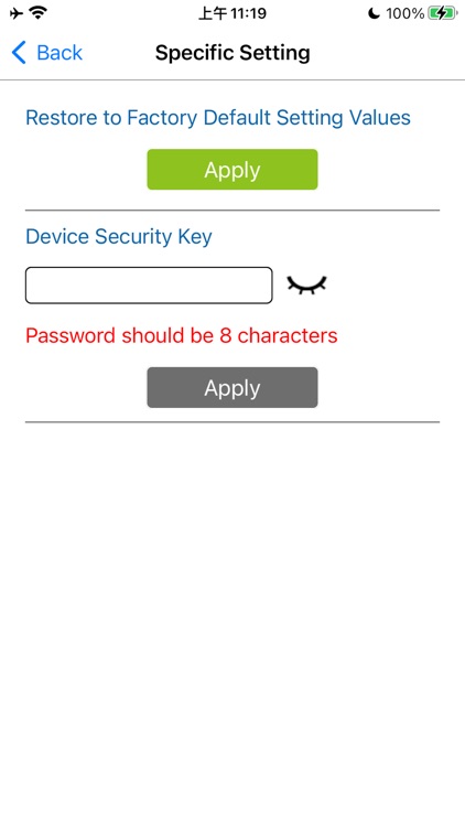 KT-520M screenshot-4