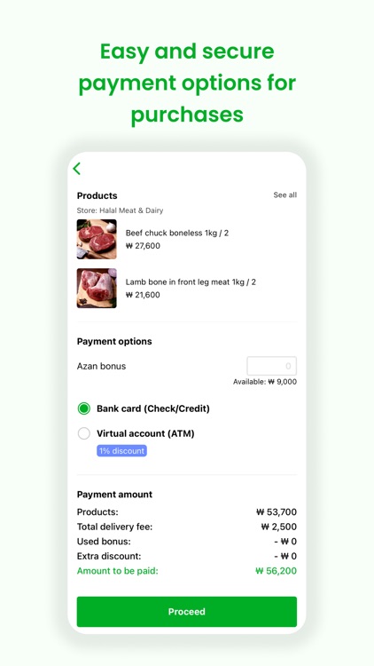 Azan Market screenshot-3