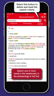 italian-korean dictionary iphone screenshot 4