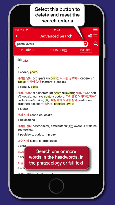 Italian-Korean Dictionary Screenshot