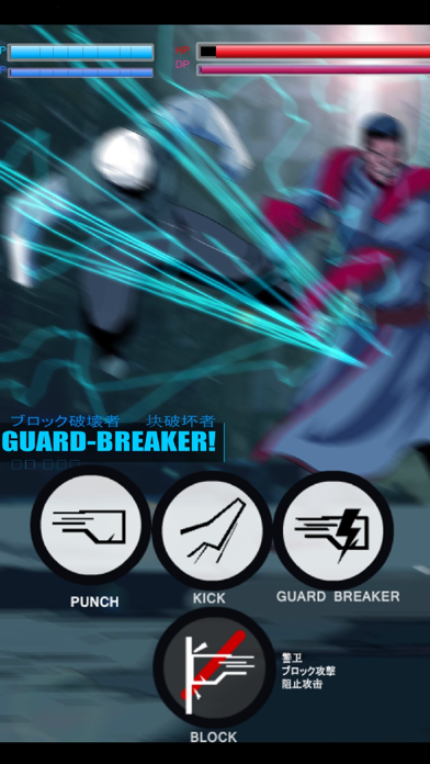 Lomak Ultimate Fighter 2D Screenshot