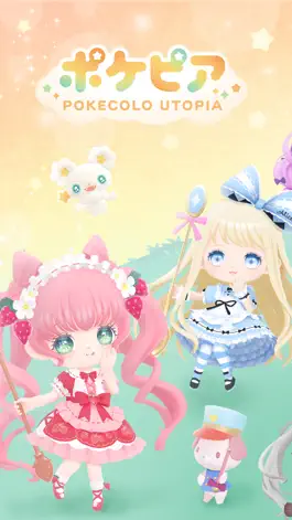 Game screenshot ポケピア - ポケコロユートピア mod apk