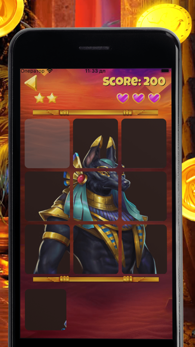 Book of Ra-Lucky Egyptian Game Screenshot