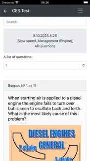 slow speed. management engine problems & solutions and troubleshooting guide - 1