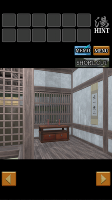 脱出ゲーム Onsen Escape Screenshot