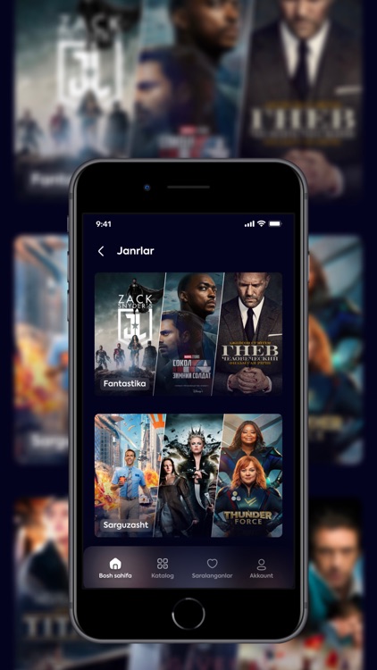 Riya Play screenshot-6