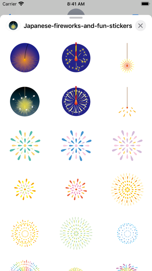 Japanese fireworks - 3.0 - (iOS)