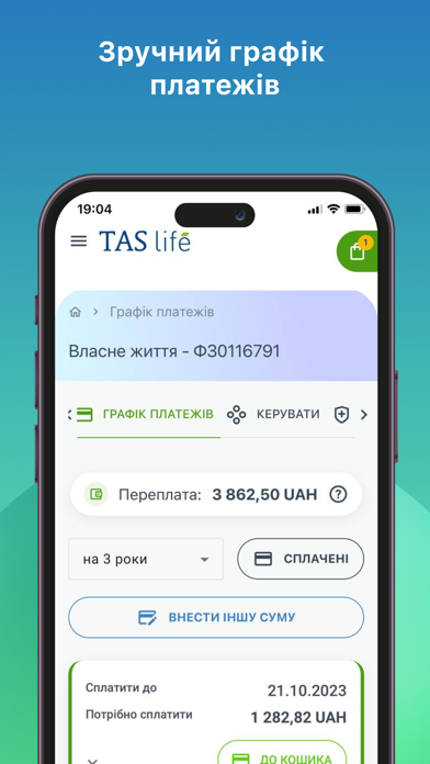 TAS Life Screenshot