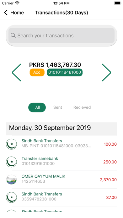 SindhBank Screenshot