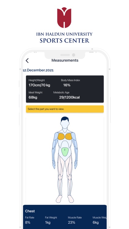 IHU SPORTS screenshot-5