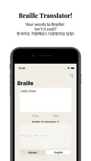 gondol: braille, morse, code iphone screenshot 1