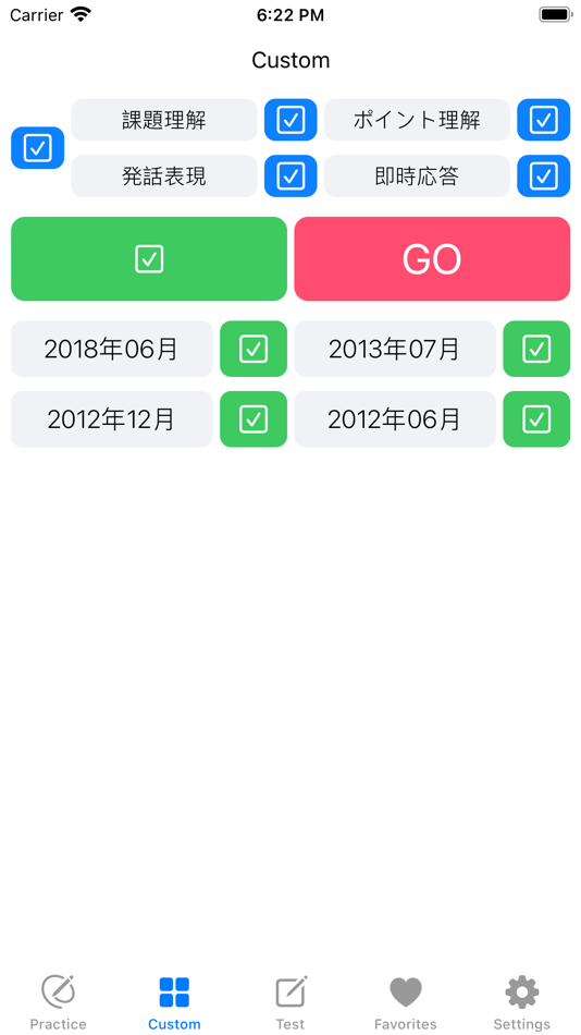 #6. JLPT N5 Listening Practice (iOS) 由: 波 文