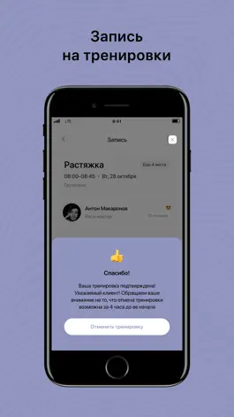 Game screenshot Niki.Lab hack
