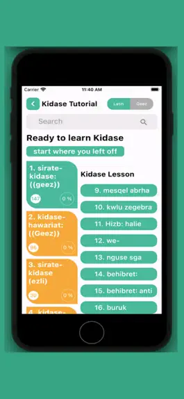 Game screenshot Kidase Tutor apk