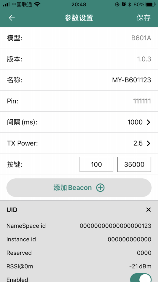 #2. MuYu Beacon (iOS) By: Shenzhen Kingfont Software Ltd.