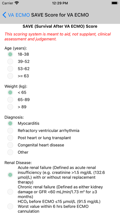 Emory ECMO Screenshot