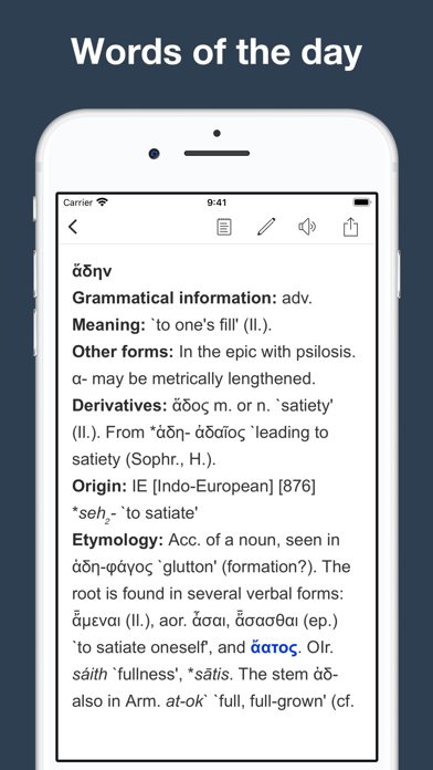 Greek Etymology Dictionary Screenshot