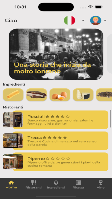Special Guest Carbonara Screenshot