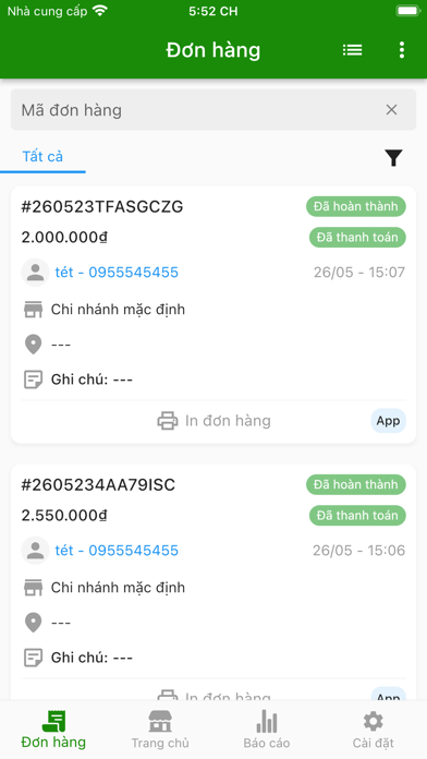 BENITH ADMIN Screenshot