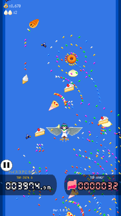 Candy Trip -Pigeon Girl- Screenshot
