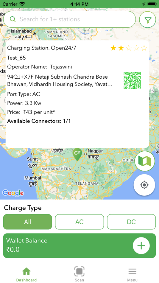 #4. AnupEVConnect (iOS) By: Teliolabs Communications Inc