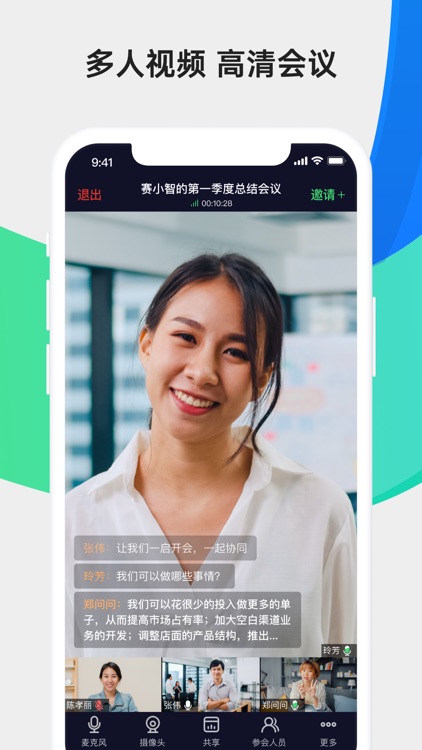 一启Lite