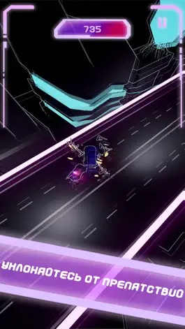 Game screenshot Neon Heist: игра дрифт гонка hack