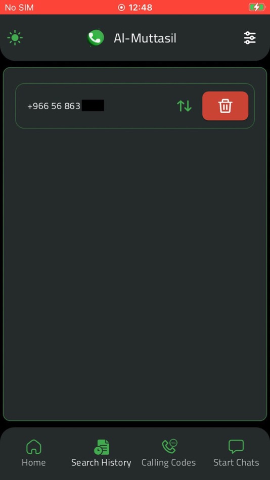 #2. Al Muttasil (iOS) 由: Amanie Marzouk