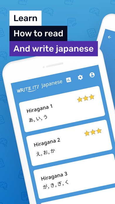 Write It! Japanese Screenshot
