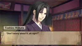 Game screenshot Hakuoki hack