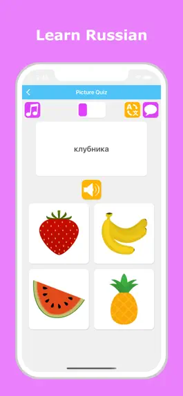 Game screenshot Learn Russian - LuvLingua mod apk