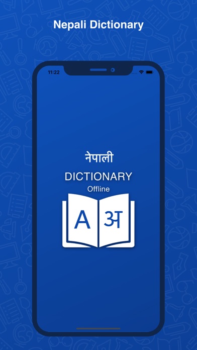 Nepali Dictionary: Translatorのおすすめ画像1