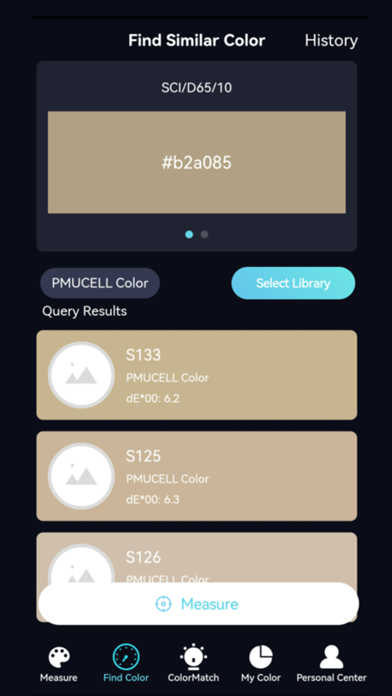 PMUCELL Screenshot