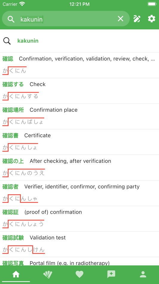 #1. JAccent: Japanese dict with AI (iOS) By: Duc Tam Trinh