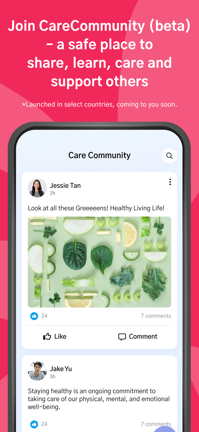 CareAide Pill and Meds Reminder