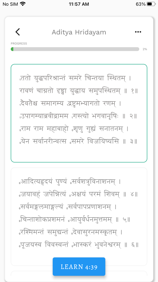 #2. Learn Aditya Hridayam (iOS) 게시자: Ajit Narayanan