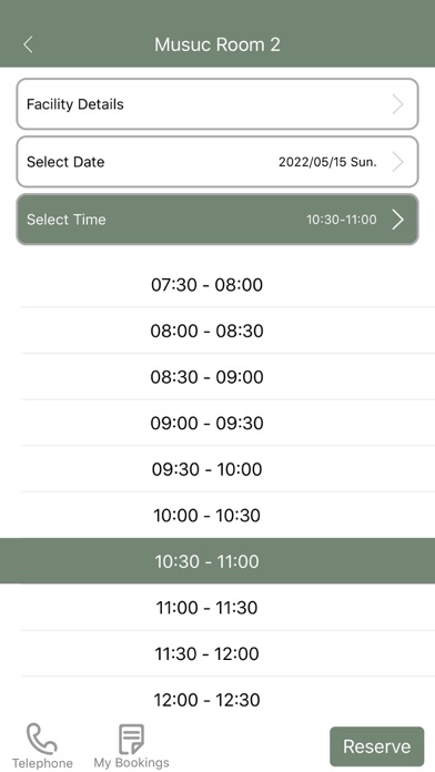 NAPA HK Screenshot