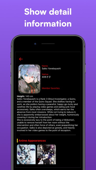 AnimeFlix - Anime Info Screenshot