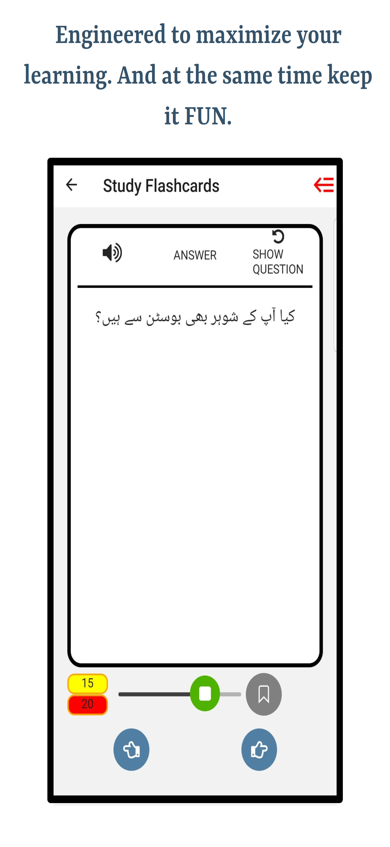 Learn Punjabi Lang