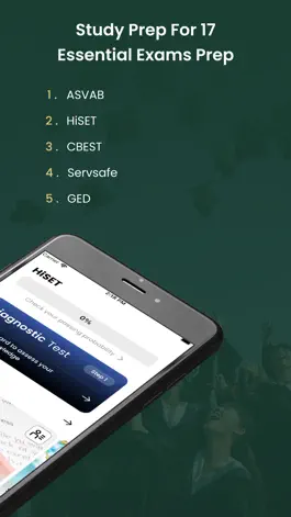 Game screenshot Essential Exams Prep apk