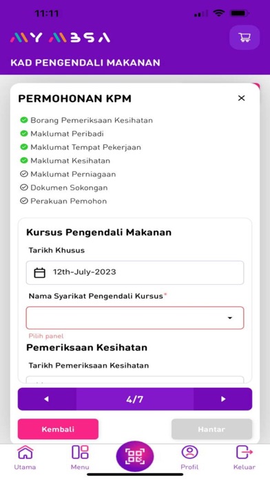 myMBSA Screenshot