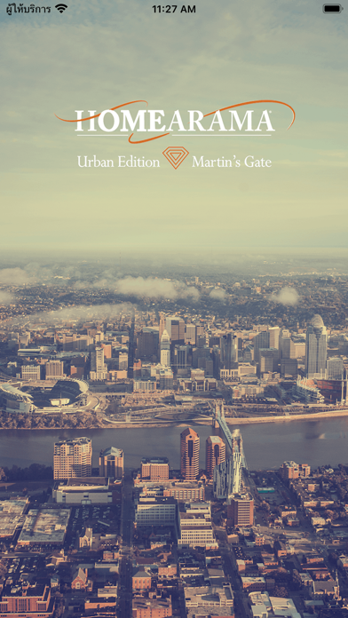 HOMEARAMA – Urban Edition Screenshot