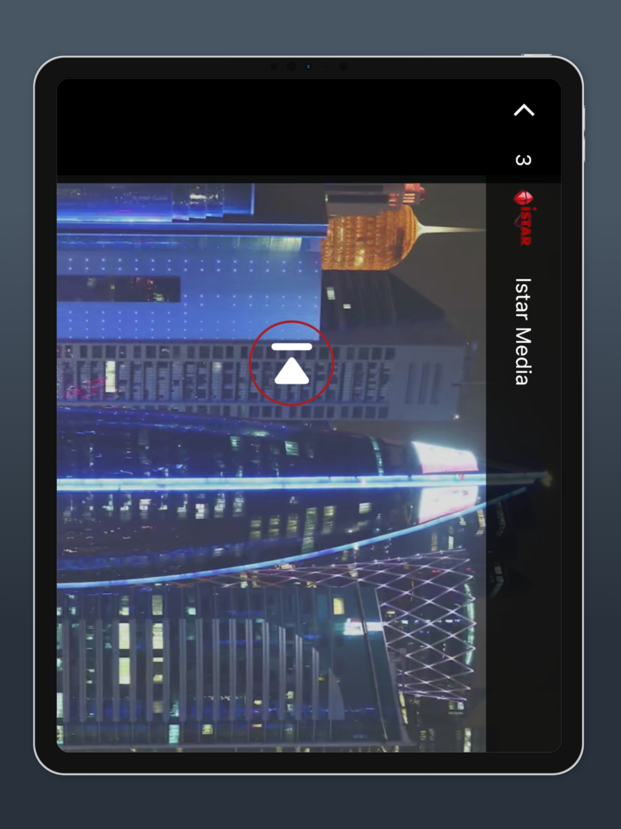 Istar Media live