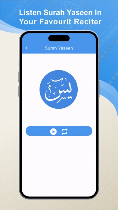 Surah Yasin Surah Yaseen Screenshot