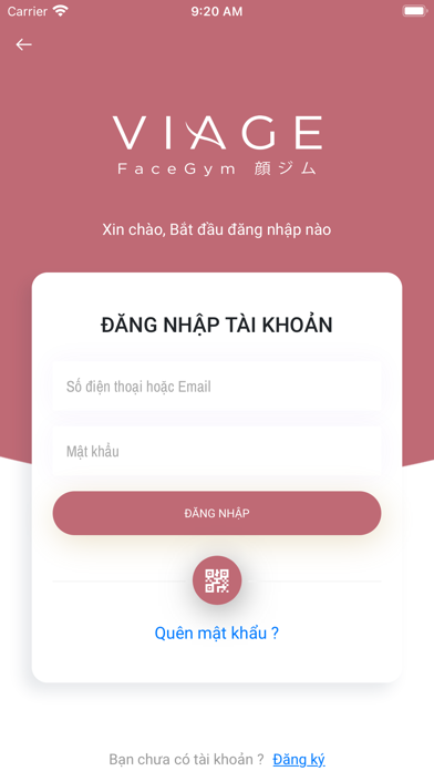 VIAGE FaceGym Screenshot