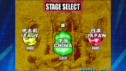 SENGOKU 3 ACA NEOGEO screenshot 2