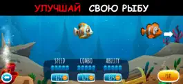 Game screenshot Hungry Ocean: Feed & Grow Fish hack