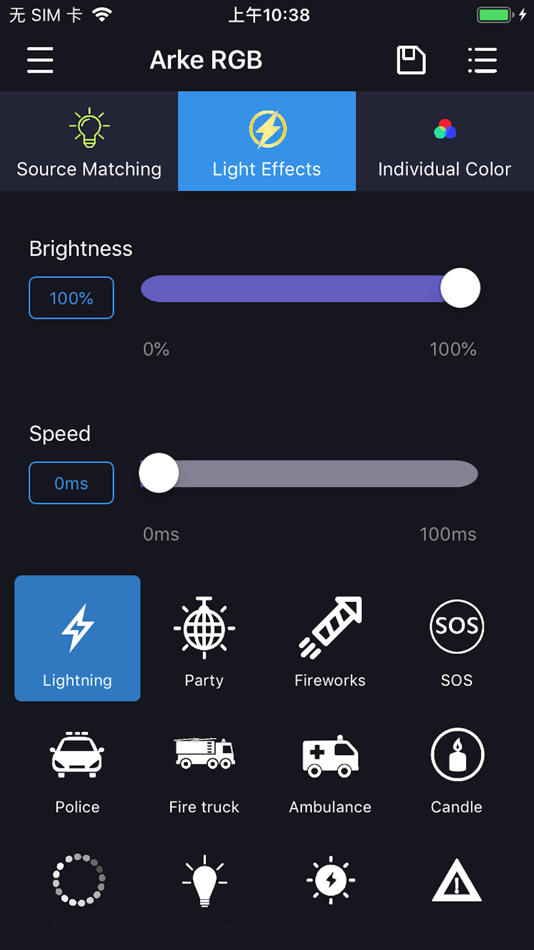 #5. Arke RGB (iOS) 由: Ka yue Au